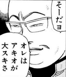 86136 B