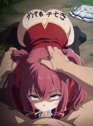 458671 B