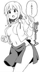 65933 B