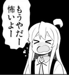 90933 B
