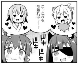 58273 B