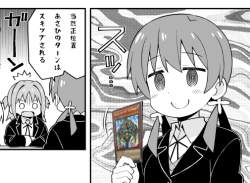 142342 B