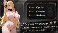 2484676 B