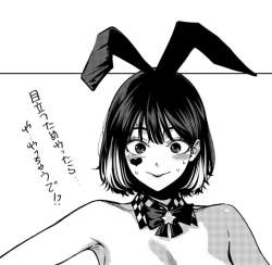 852554 B