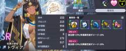 207315 B