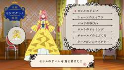 894036 B