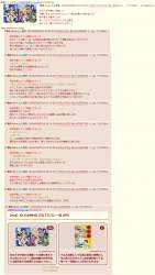 559577 B