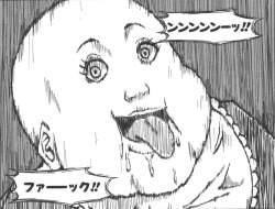 476855 B