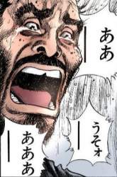 87495 B