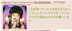 151344 B