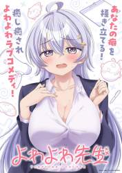 113682 B