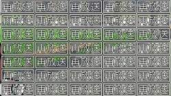 7622589 B