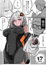 297664 B