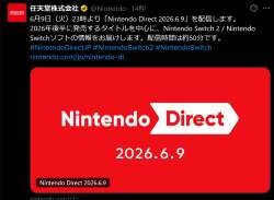 238136 B