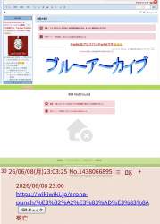 510940 B