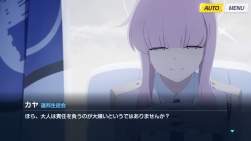423532 B