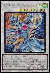 63557 B