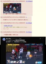 287302 B
