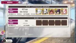 665828 B