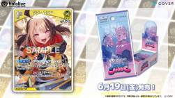 421585 B
