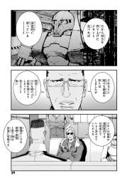 209502 B