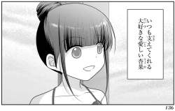 728832 B