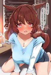 343614 B