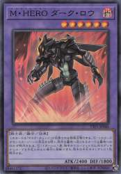 427284 B