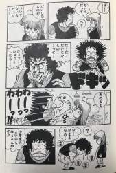 162774 B
