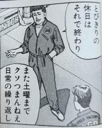 239842 B
