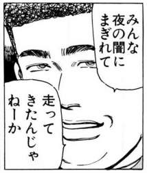 248469 B