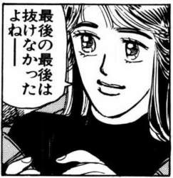 256564 B