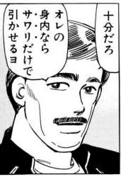 280791 B