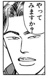 278936 B