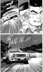 54103 B