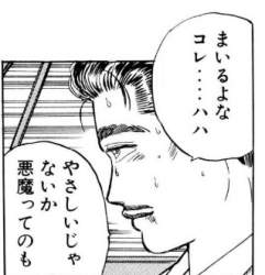 54764 B