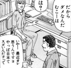 86029 B