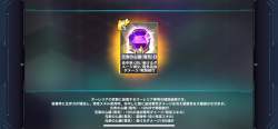 2054295 B