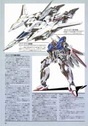 1760578 B