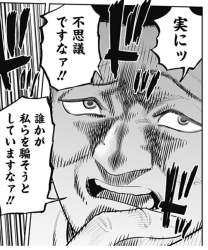 176017 B