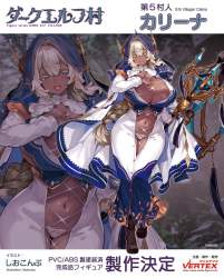 259449 B