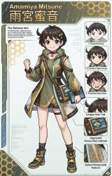 426654 B