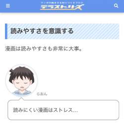 56544 B