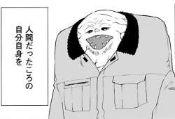42078 B