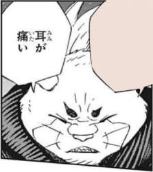 100783 B