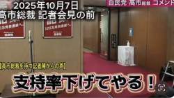 75463 B