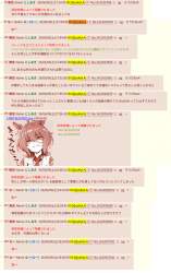 455229 B