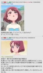 173930 B