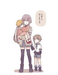 72583 B
