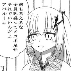 517314 B